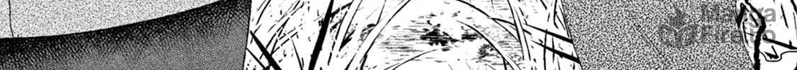 Read Tourou no Ori chapter 17 image 4 on Lezhin