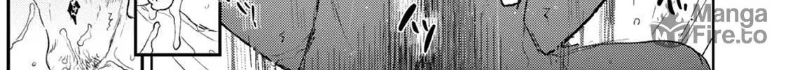 Read Tourou no Ori chapter 17 image 46 on Lezhin
