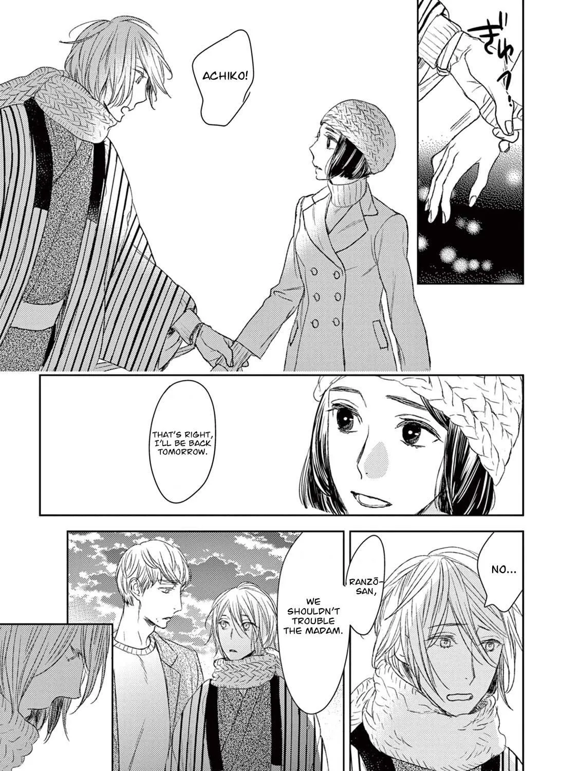 Read Tourou no Ori chapter 17 image 9 on Lezhin
