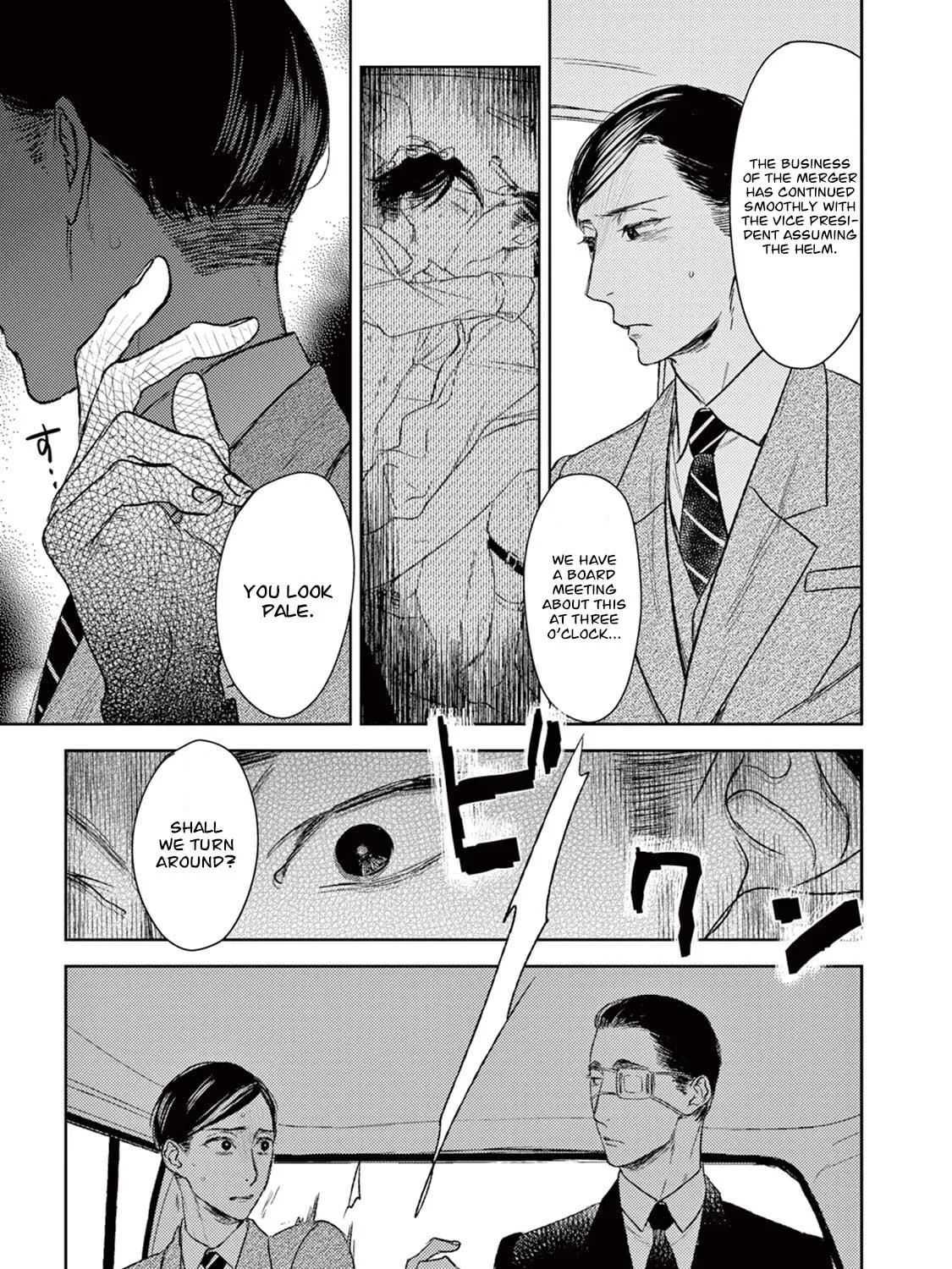 Read Tourou no Ori chapter 18 image 37 on Lezhin