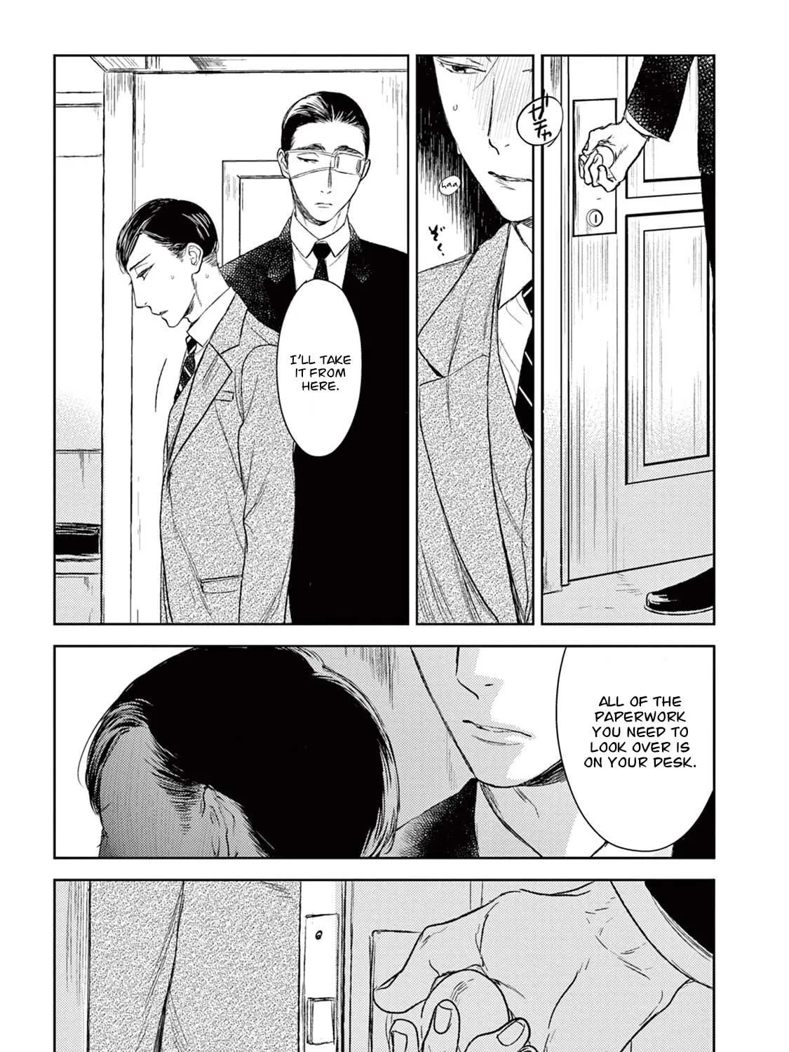 Read Tourou no Ori chapter 18 image 45 on Lezhin