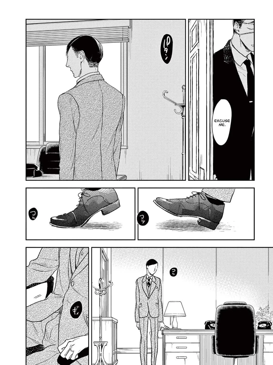 Read Tourou no Ori chapter 18 image 47 on Lezhin