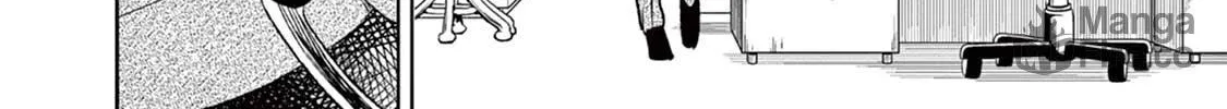 Read Tourou no Ori chapter 18 image 48 on Lezhin