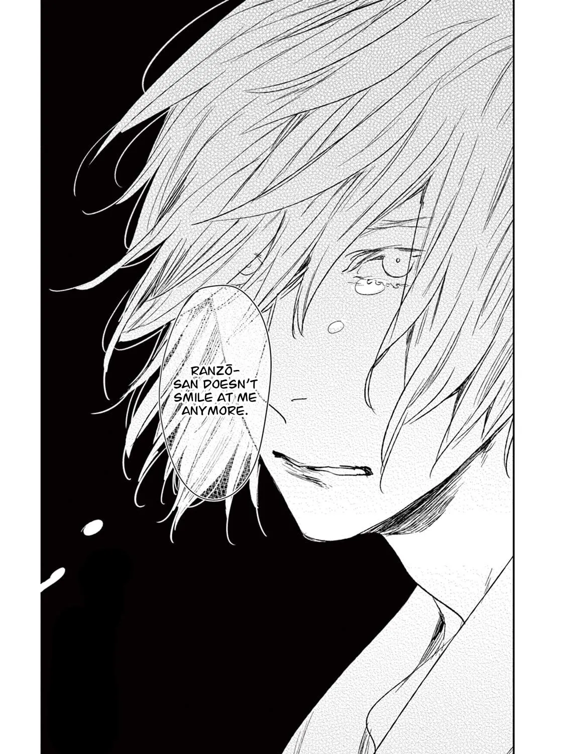 Read Tourou no Ori chapter 18 image 5 on Lezhin