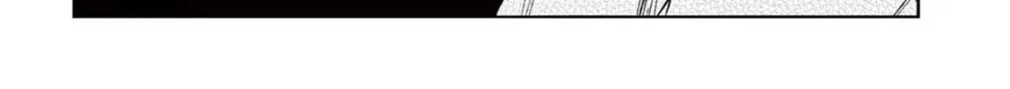 Read Tourou no Ori chapter 18 image 6 on Lezhin