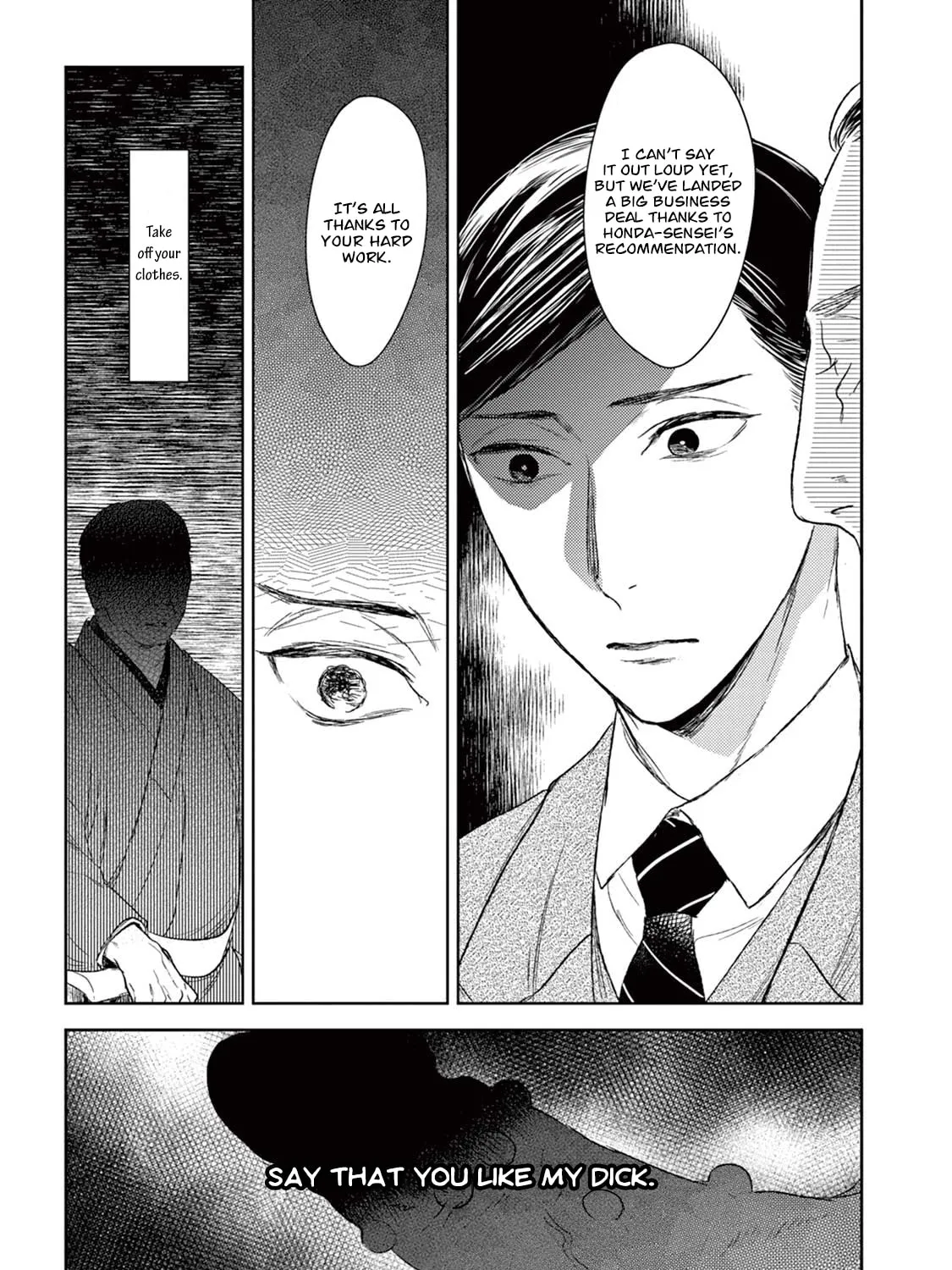 Read Tourou no Ori chapter 18 image 65 on Lezhin