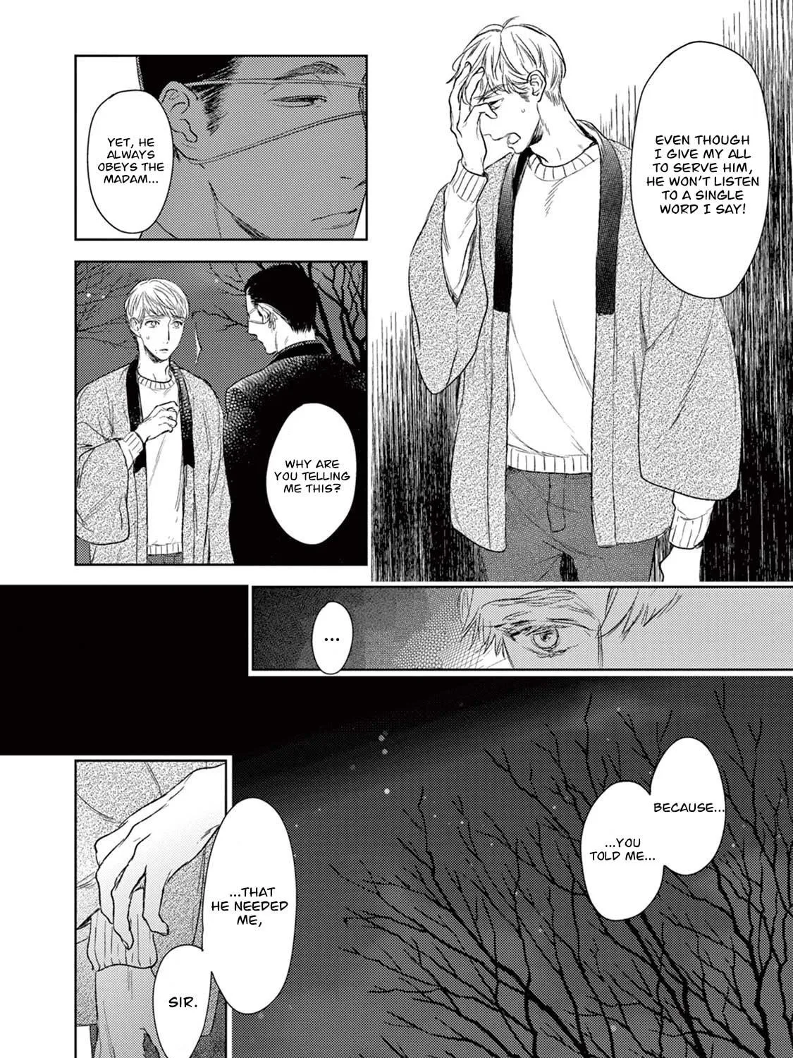 Read Tourou no Ori chapter 18 image 7 on Lezhin