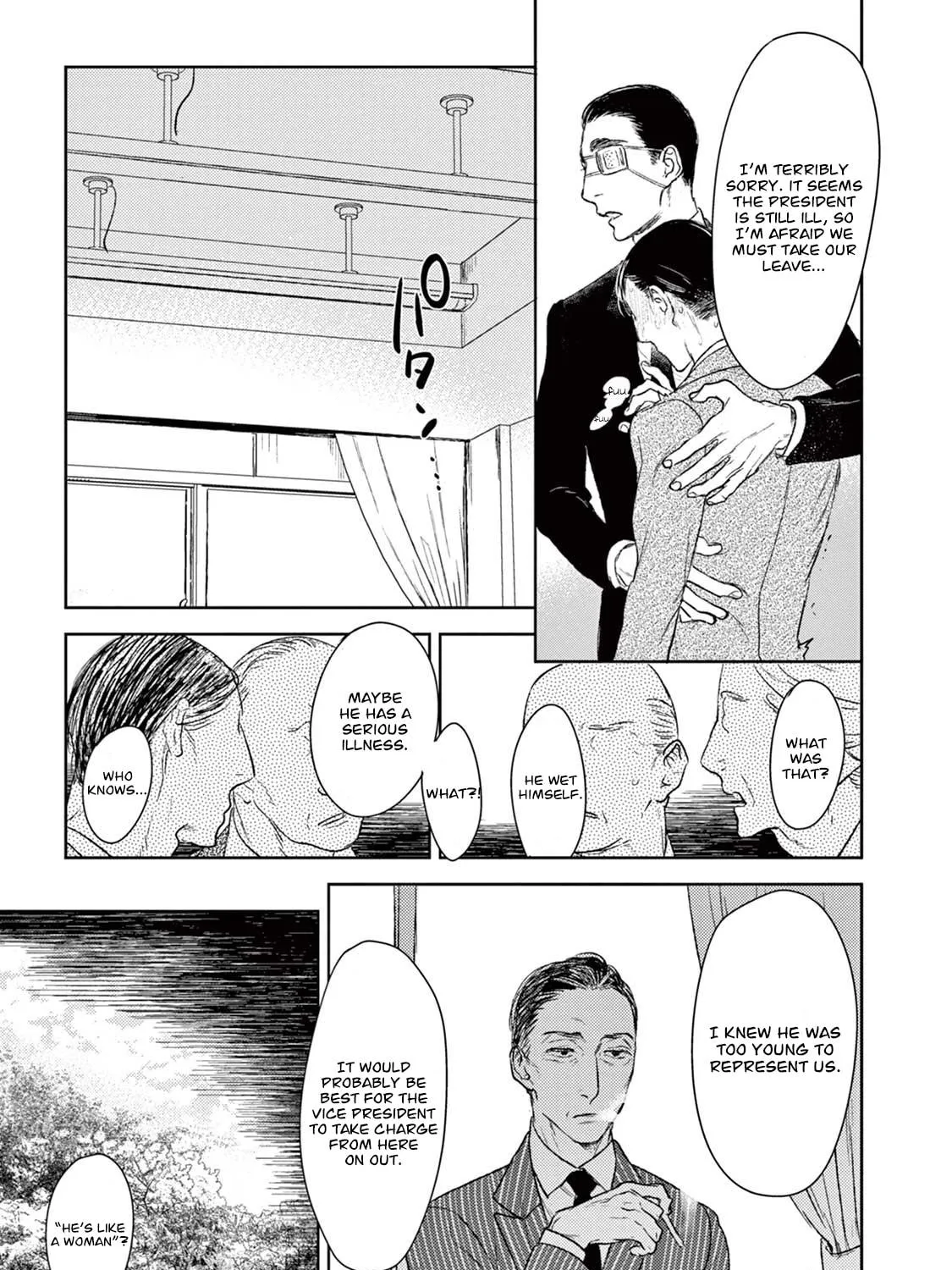 Read Tourou no Ori chapter 18 image 77 on Lezhin