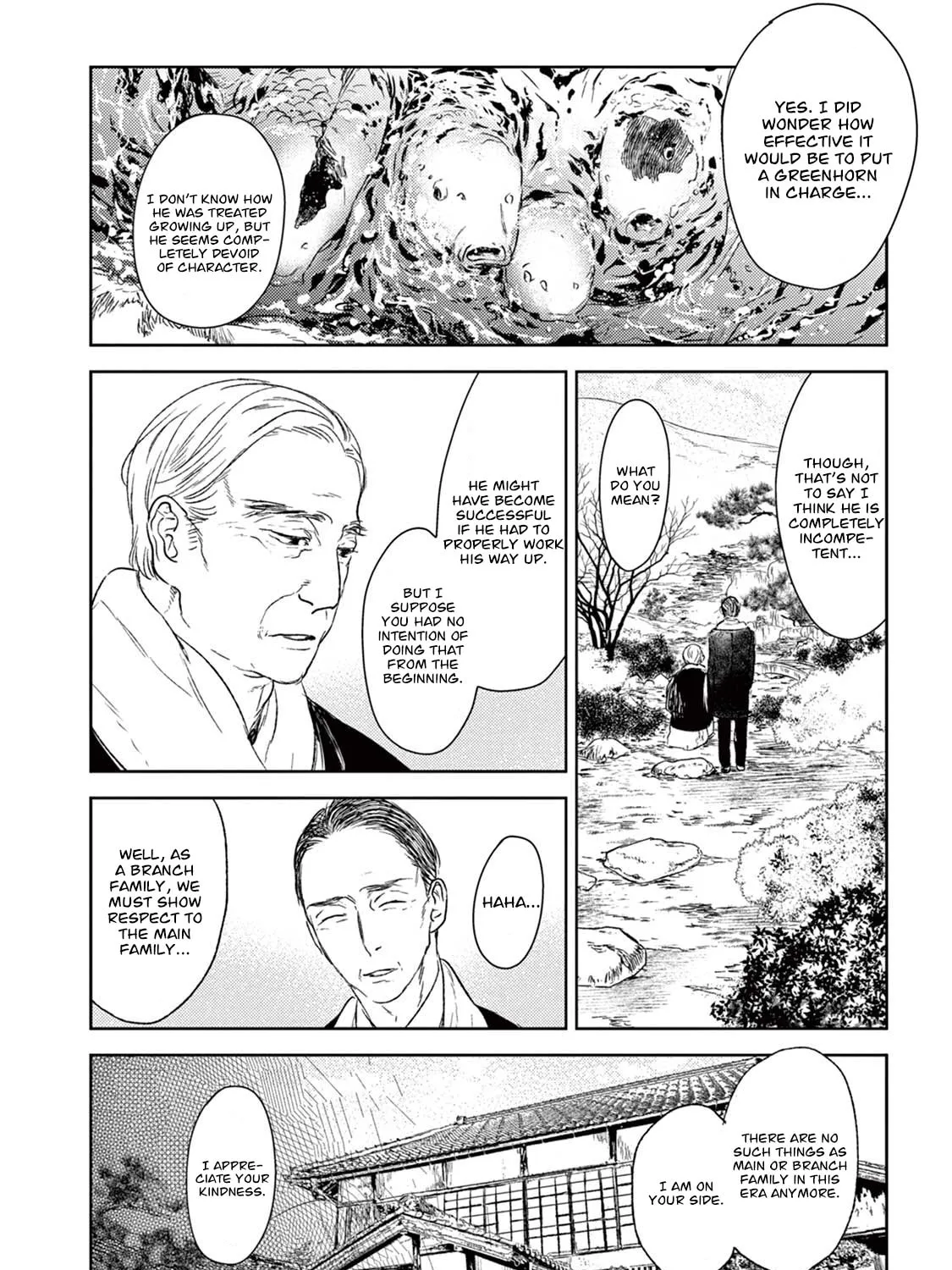Read Tourou no Ori chapter 18 image 79 on Lezhin