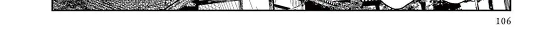 Read Tourou no Ori chapter 18 image 80 on Lezhin