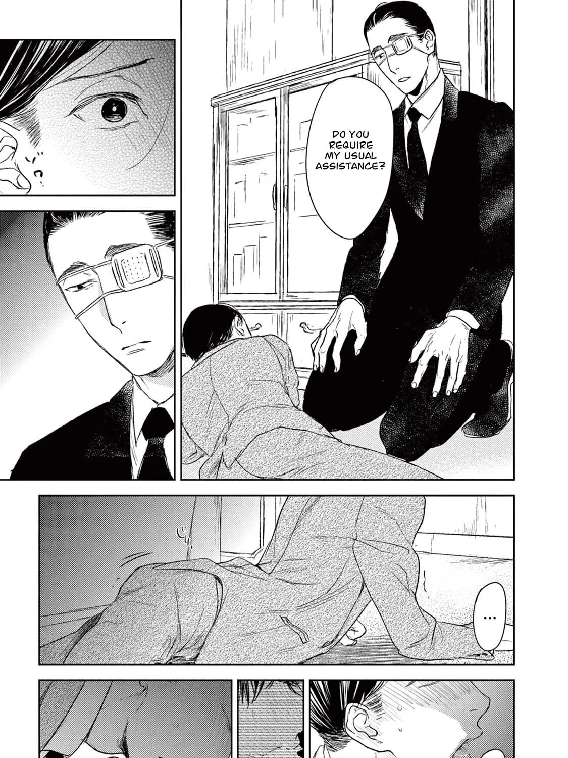 Read Tourou no Ori chapter 18 image 85 on Lezhin