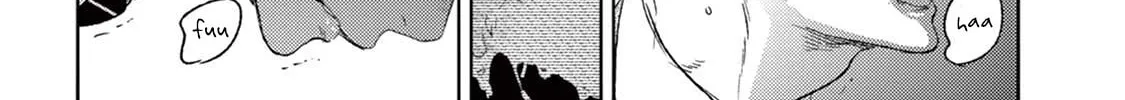 Read Tourou no Ori chapter 18 image 86 on Lezhin