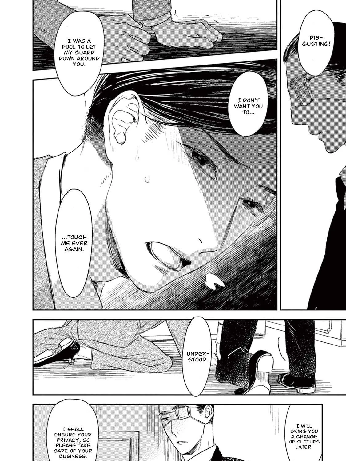 Read Tourou no Ori chapter 18 image 87 on Lezhin