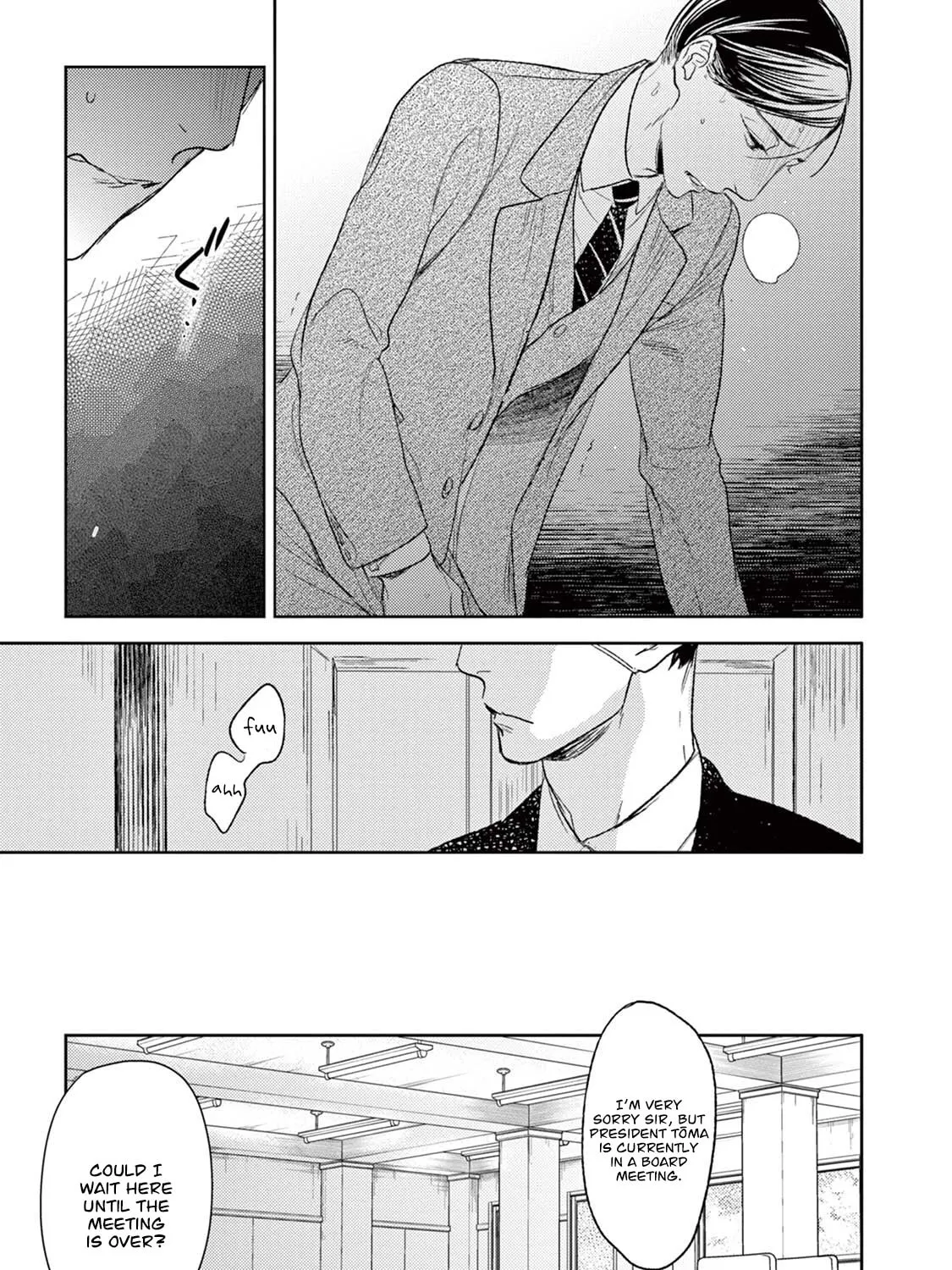 Read Tourou no Ori chapter 18 image 89 on Lezhin