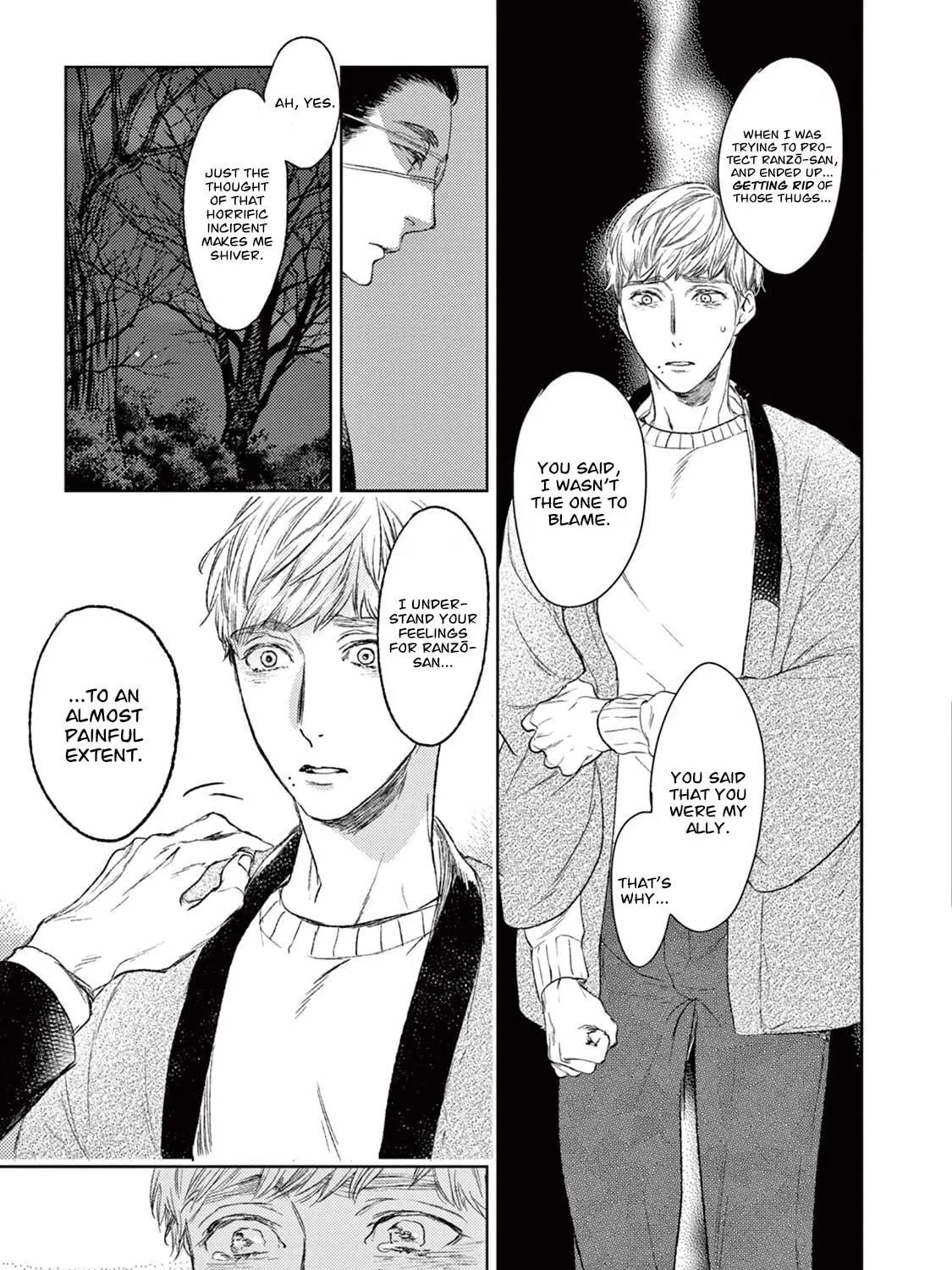 Read Tourou no Ori chapter 18 image 9 on Lezhin