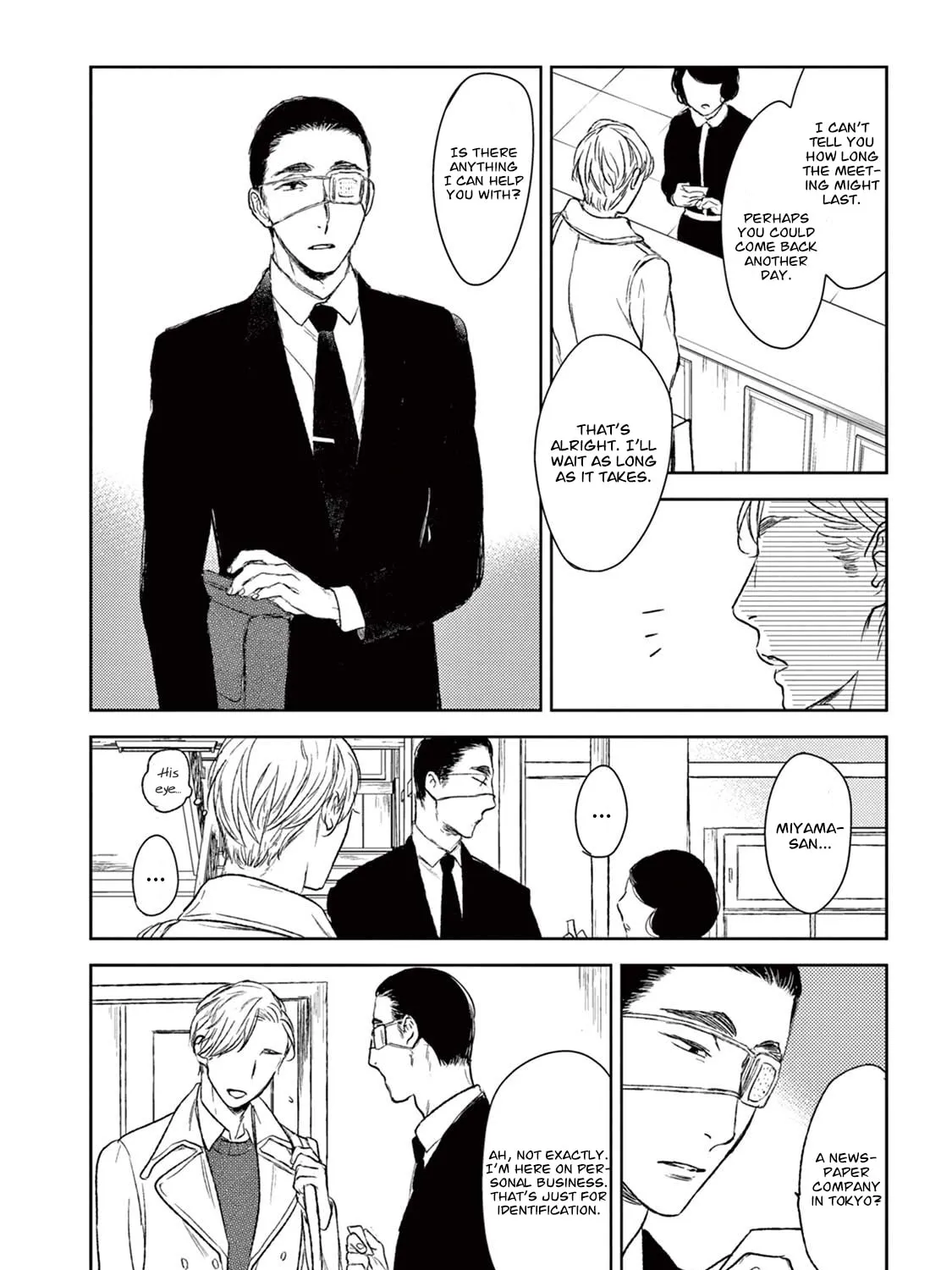 Read Tourou no Ori chapter 18 image 91 on Lezhin