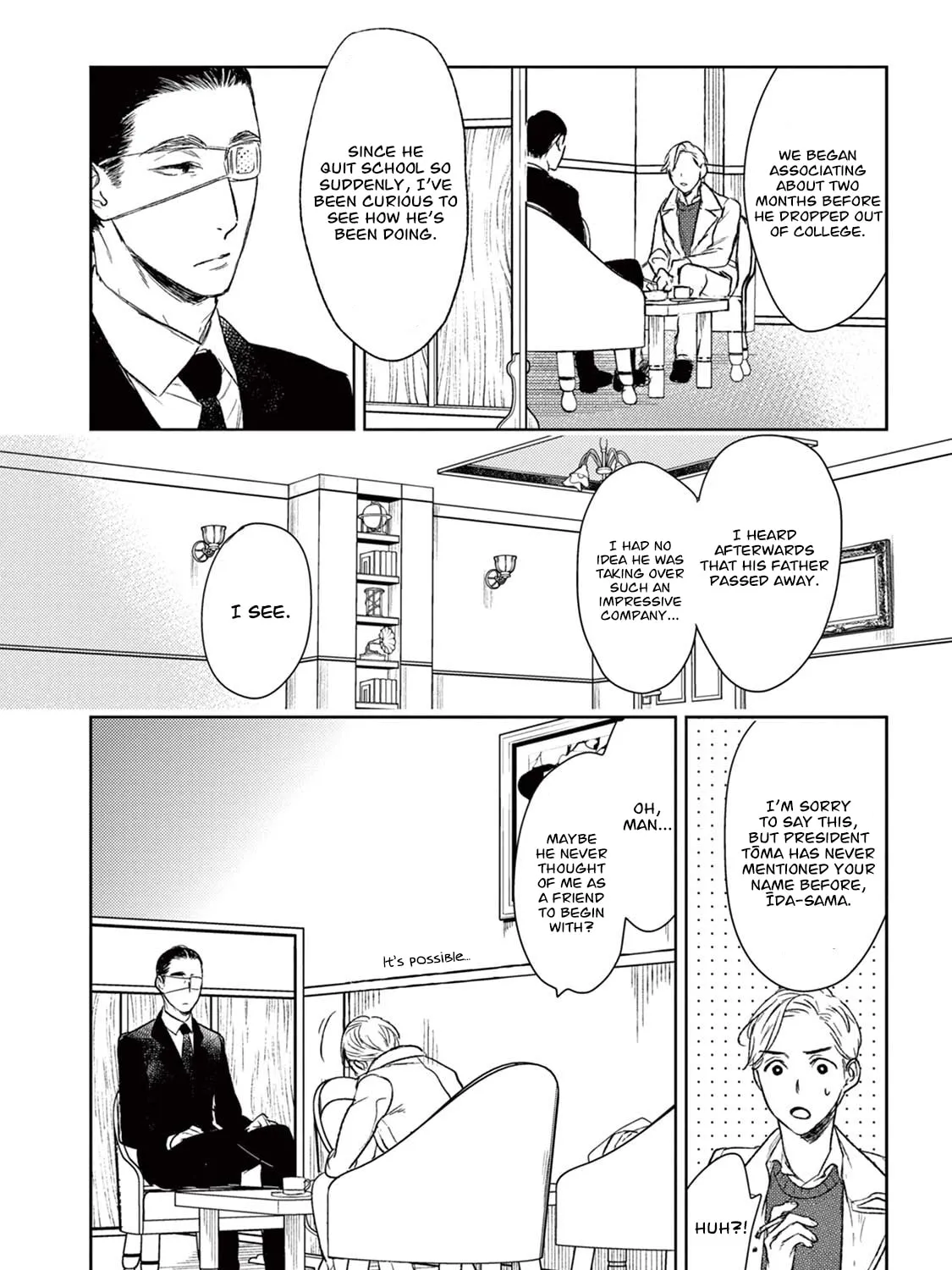 Read Tourou no Ori chapter 18 image 95 on Lezhin