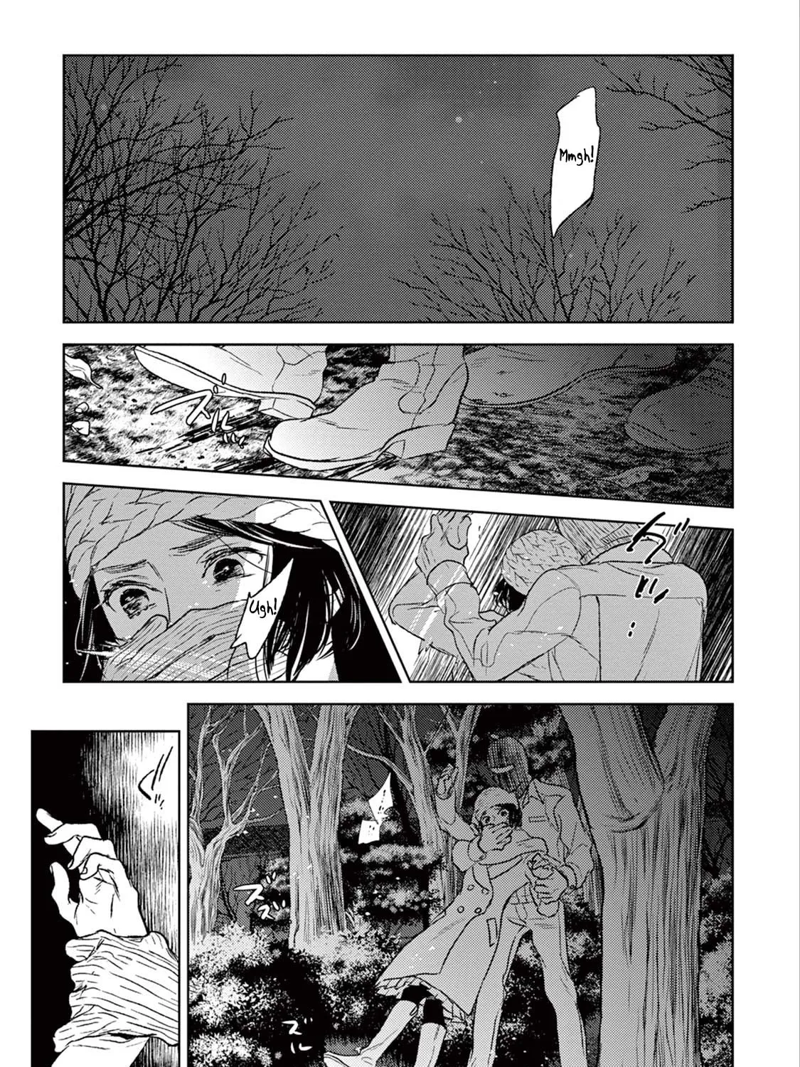 Read Tourou no Ori chapter 19 image 1 on Lezhin