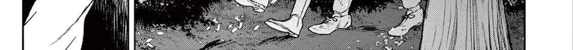 Read Tourou no Ori chapter 19 image 2 on Lezhin