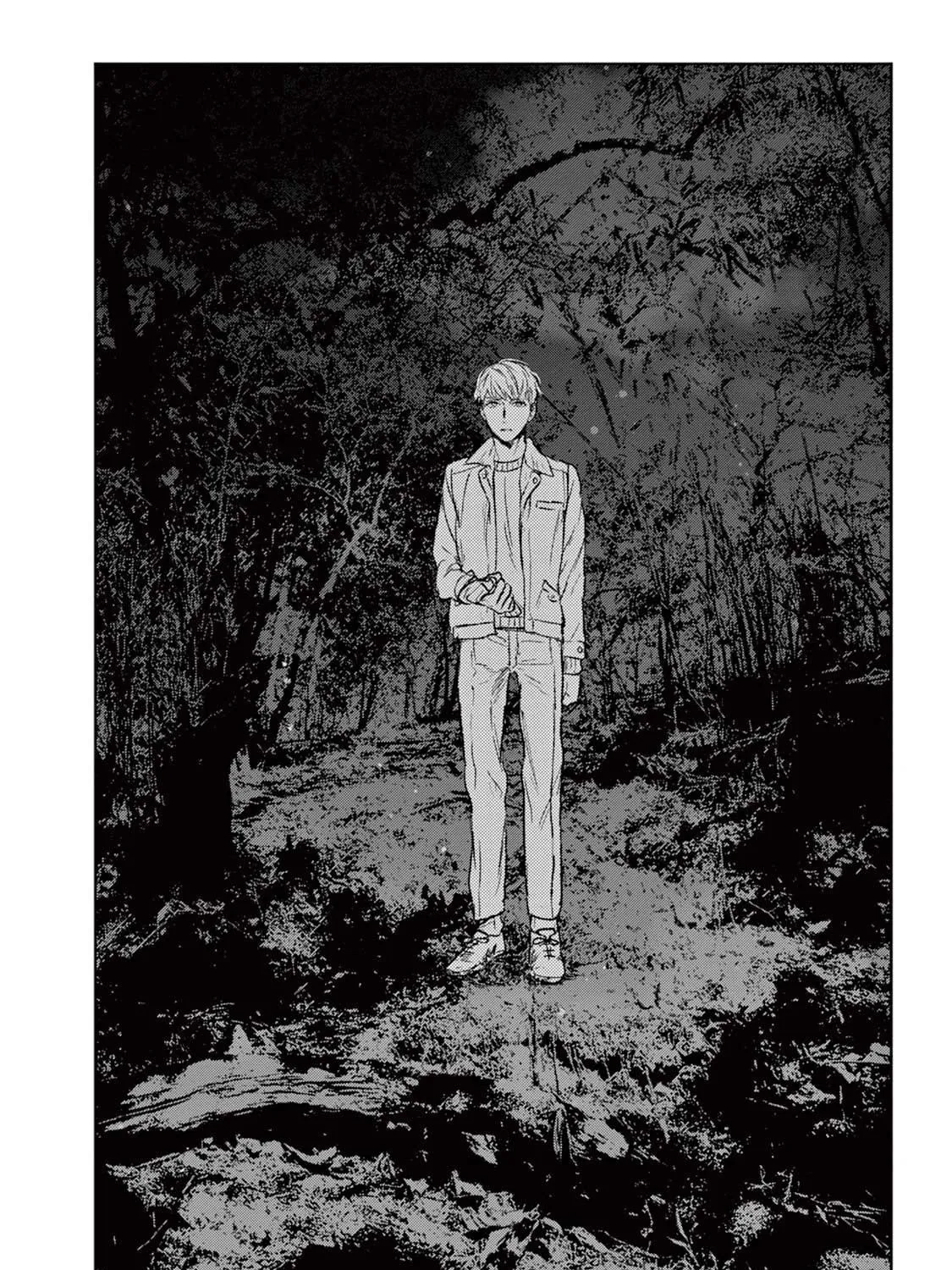Read Tourou no Ori chapter 19 image 3 on Lezhin