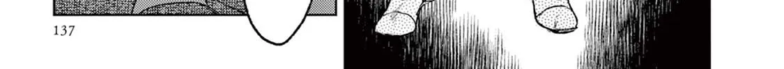 Read Tourou no Ori chapter 19 image 30 on Lezhin