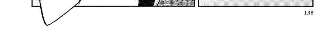 Read Tourou no Ori chapter 19 image 32 on Lezhin
