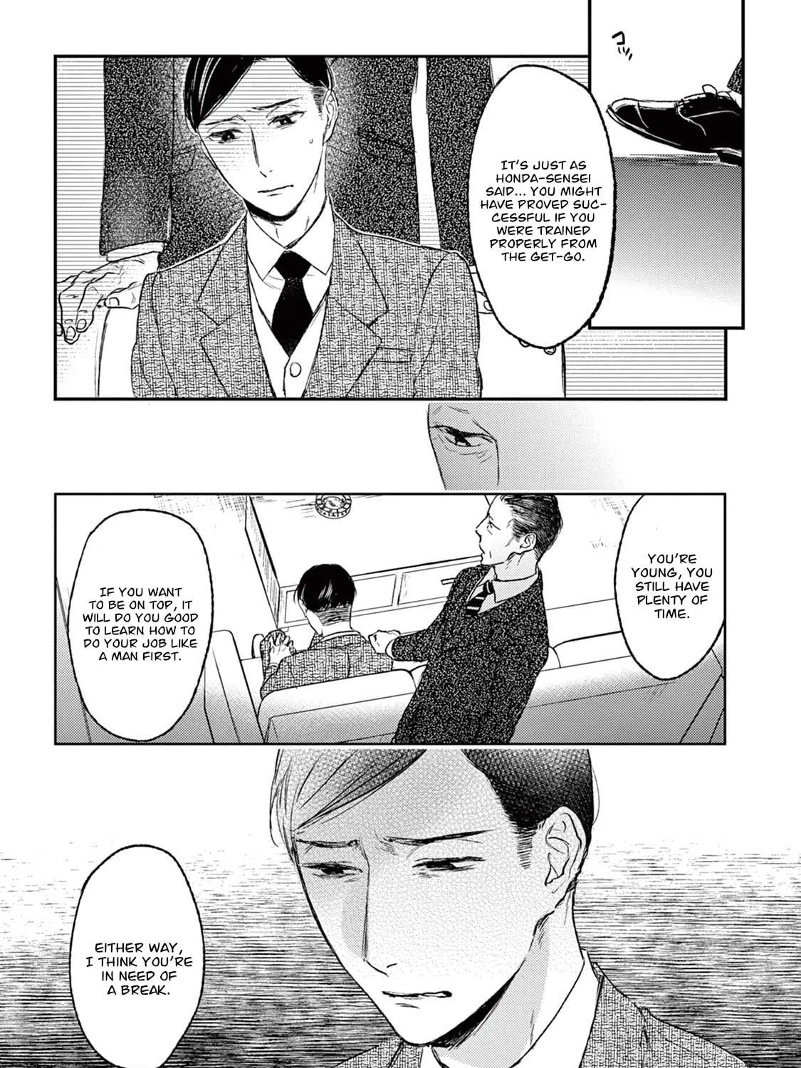 Read Tourou no Ori chapter 19 image 33 on Lezhin