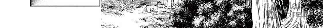 Read Tourou no Ori chapter 19 image 40 on Lezhin