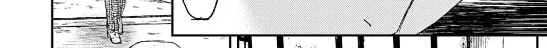 Read Tourou no Ori chapter 19 image 44 on Lezhin
