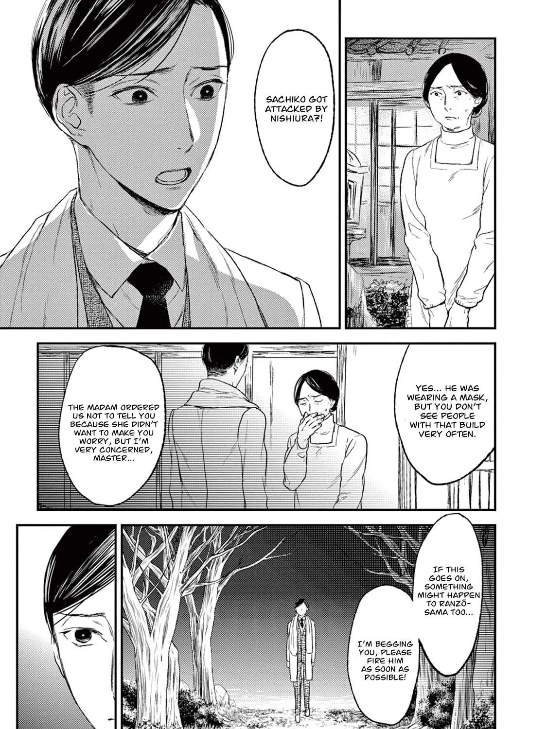 Read Tourou no Ori chapter 19 image 45 on Lezhin