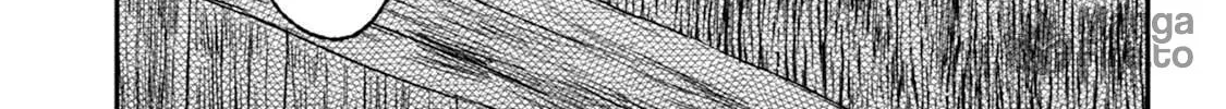 Read Tourou no Ori chapter 19 image 48 on Lezhin