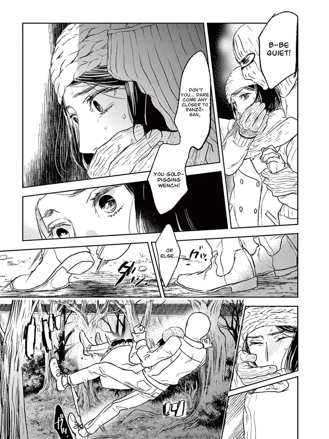 Read Tourou no Ori chapter 19 image 5 on Lezhin