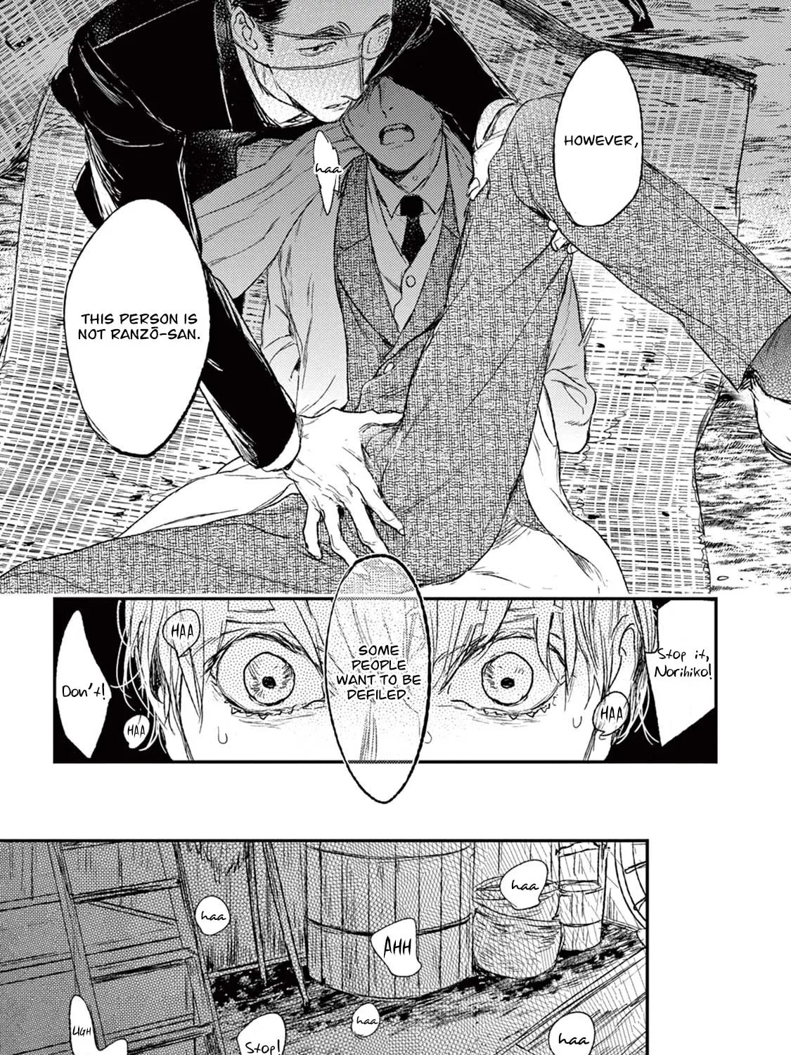 Read Tourou no Ori chapter 19 image 65 on Lezhin