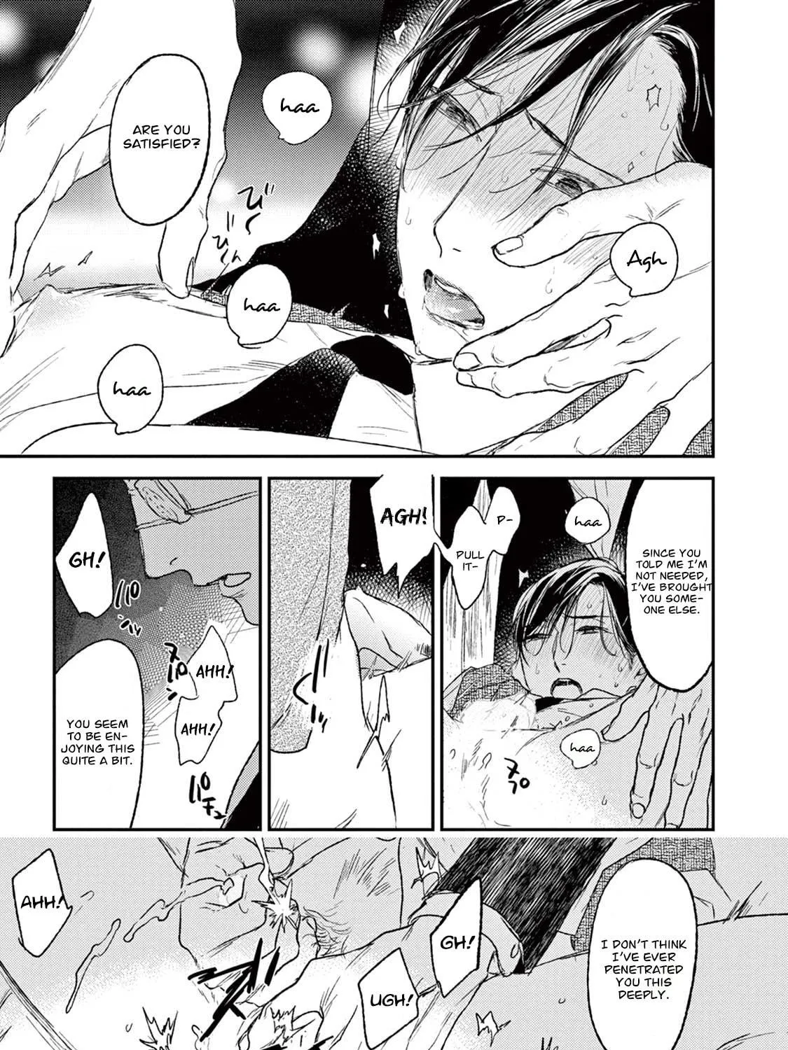 Read Tourou no Ori chapter 19 image 69 on Lezhin