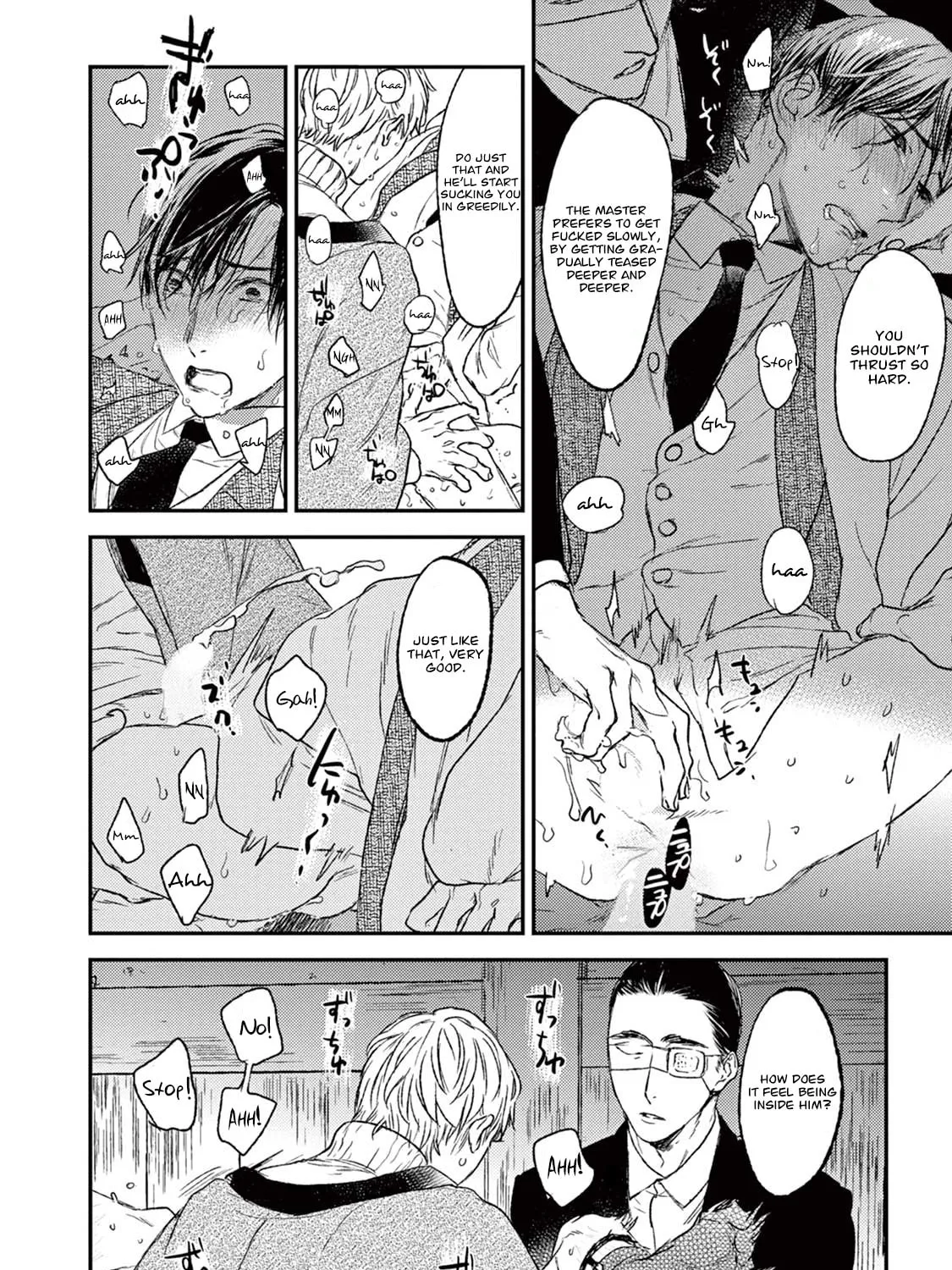 Read Tourou no Ori chapter 19 image 71 on Lezhin