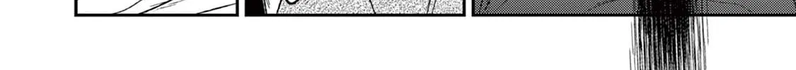 Read Tourou no Ori chapter 19 image 80 on Lezhin