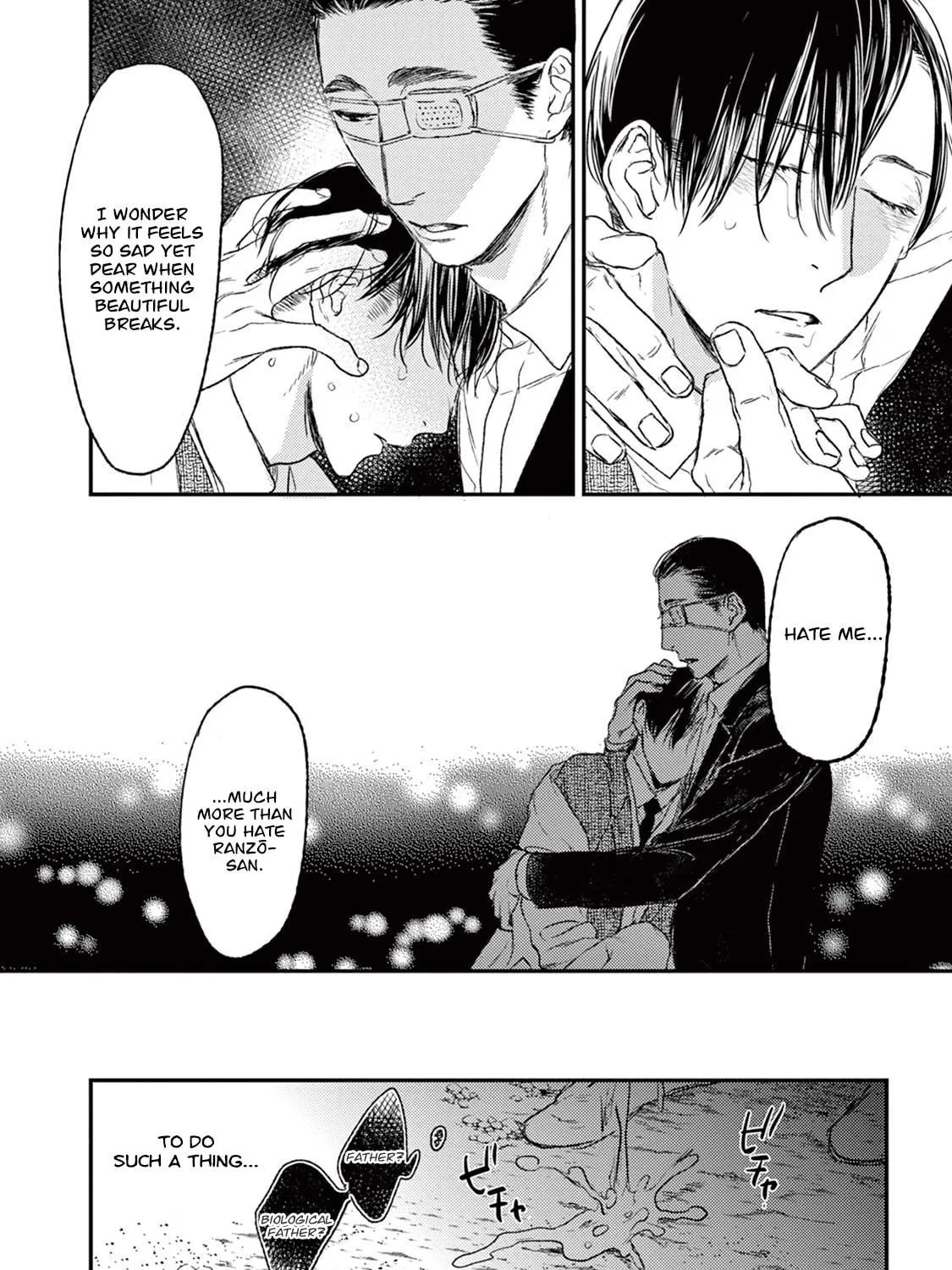 Read Tourou no Ori chapter 19 image 87 on Lezhin