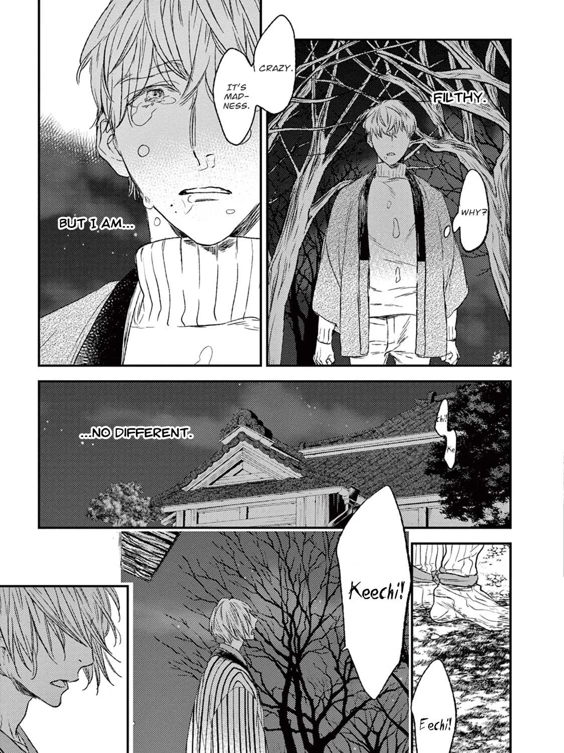 Read Tourou no Ori chapter 19 image 89 on Lezhin