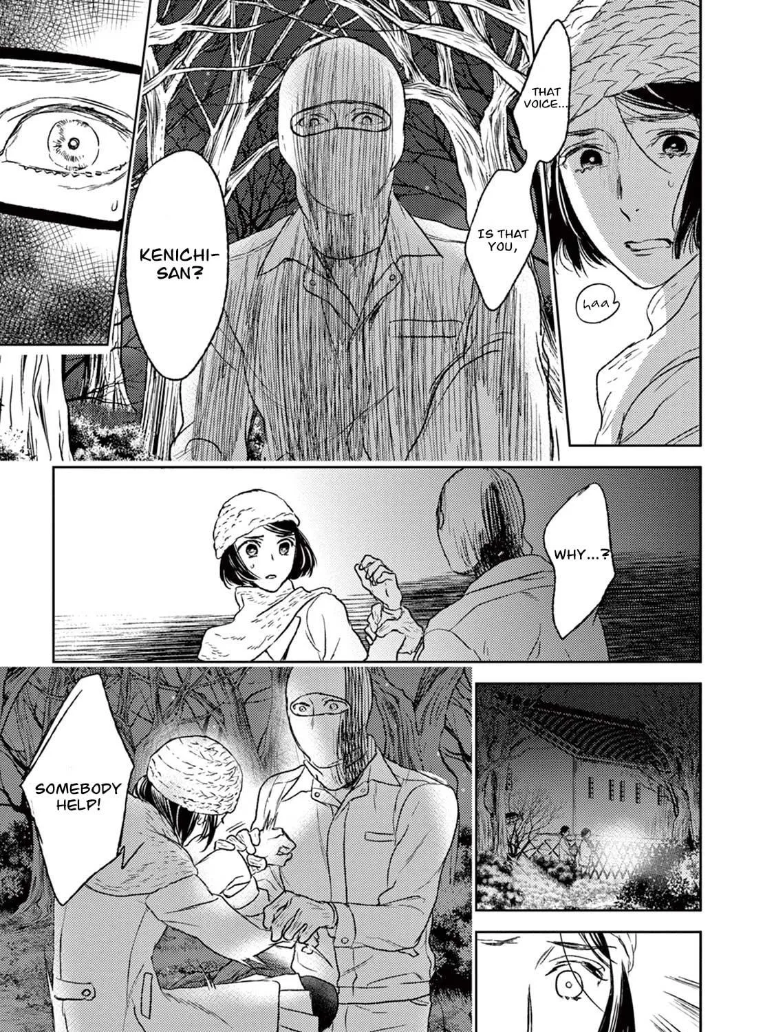 Read Tourou no Ori chapter 19 image 9 on Lezhin