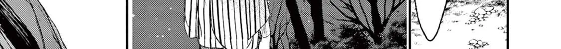 Read Tourou no Ori chapter 19 image 90 on Lezhin