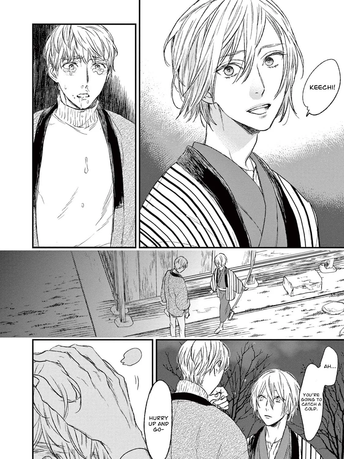 Read Tourou no Ori chapter 19 image 91 on Lezhin