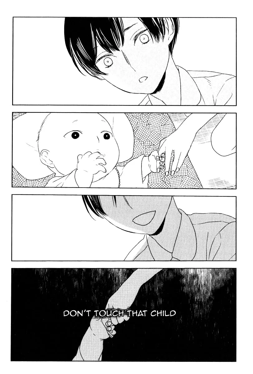 Read Tourou no Ori chapter 2 image 1 on Lezhin