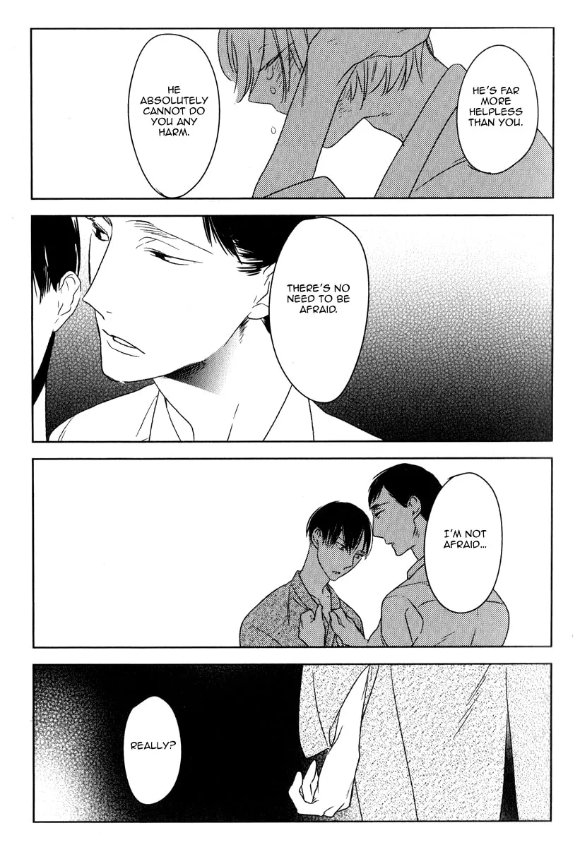 Read Tourou no Ori chapter 2 image 16 on Lezhin