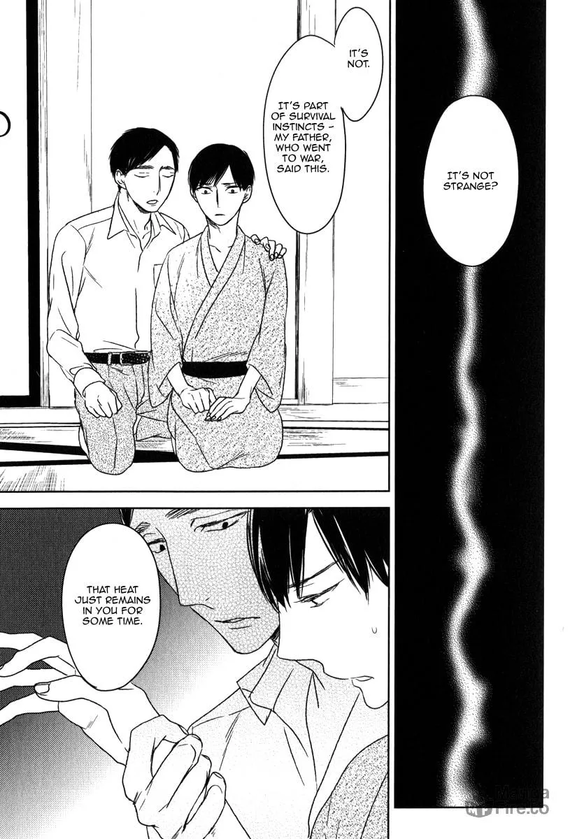 Read Tourou no Ori chapter 2 image 20 on Lezhin