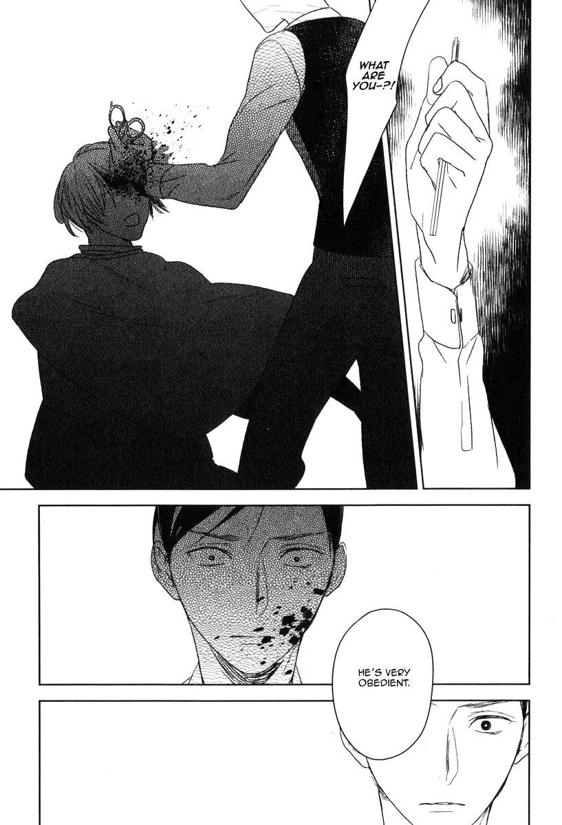 Read Tourou no Ori chapter 2 image 6 on Lezhin