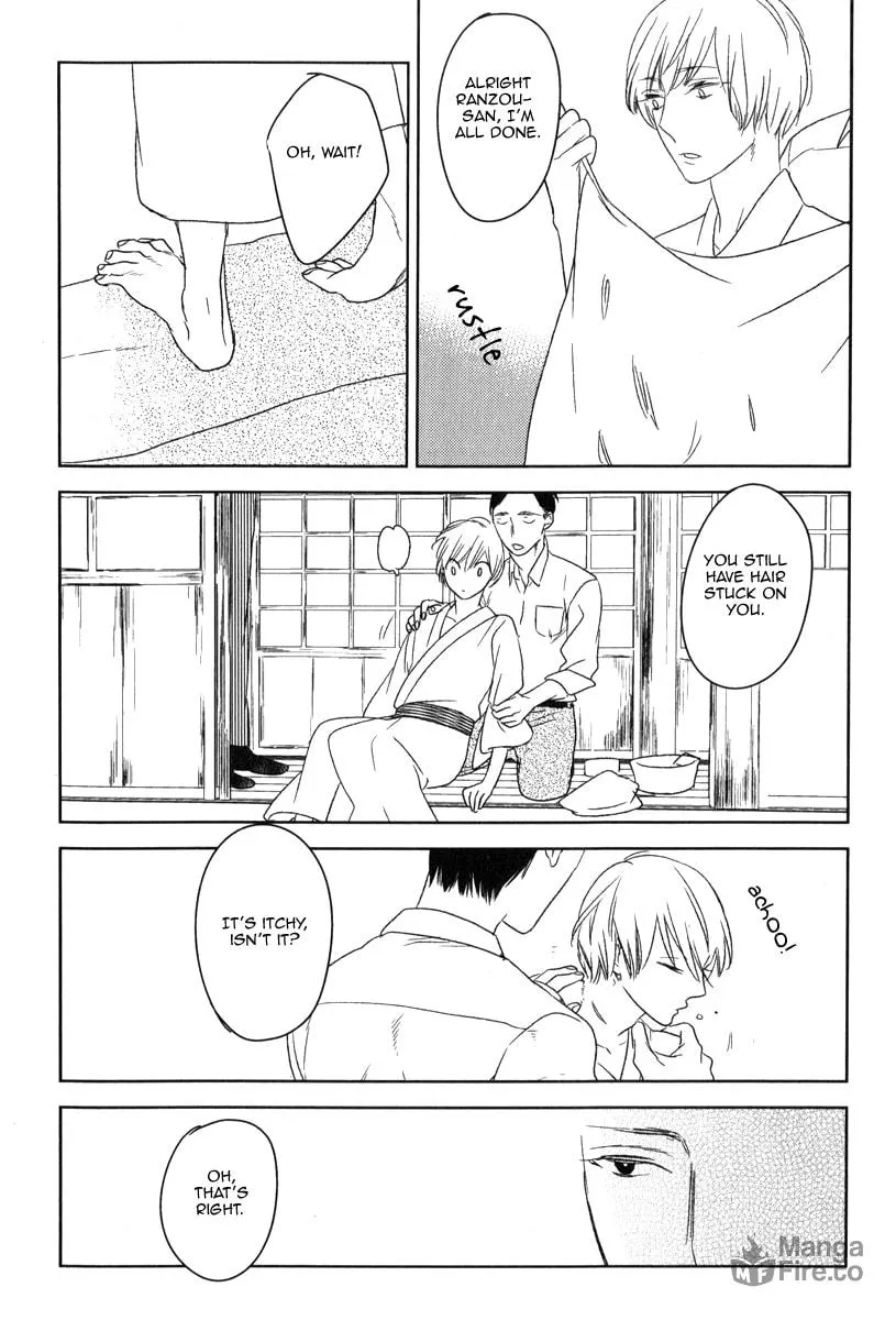 Read Tourou no Ori chapter 2 image 8 on Lezhin