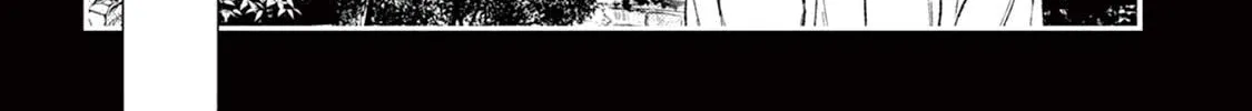Read Tourou no Ori chapter 20 image 2 on Lezhin