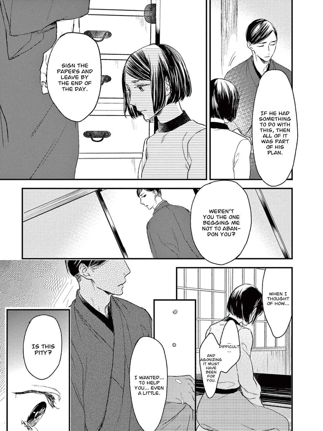 Read Tourou no Ori chapter 20 image 21 on Lezhin