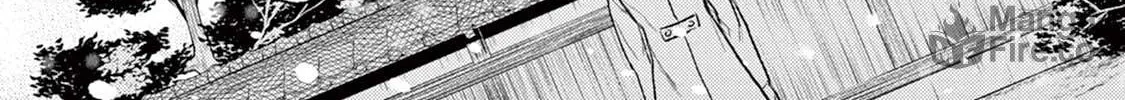 Read Tourou no Ori chapter 20 image 28 on Lezhin