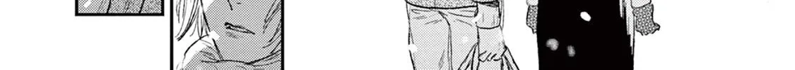 Read Tourou no Ori chapter 20 image 32 on Lezhin